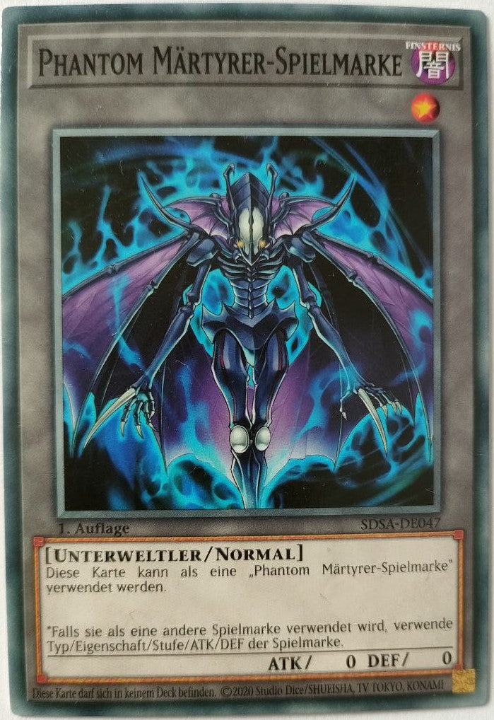 Phantom Märtyrer-Spielmarke - Common