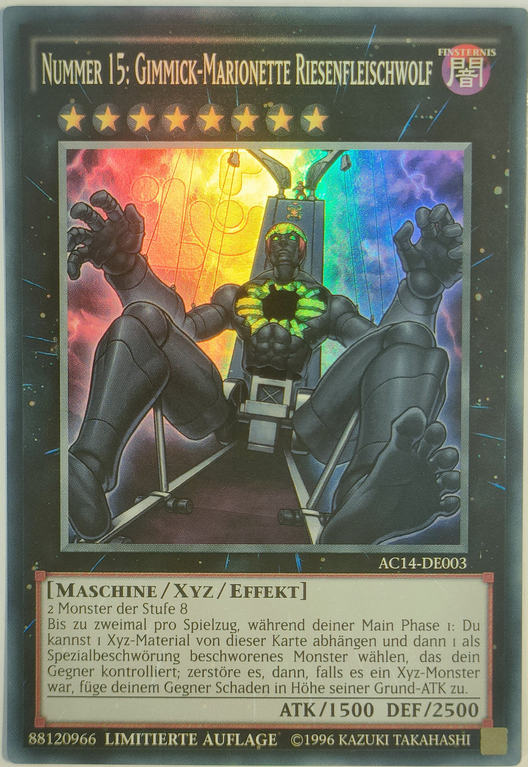 Nummer 15: Gimmick-Marionette Riesenfleischwolf - Super Rare