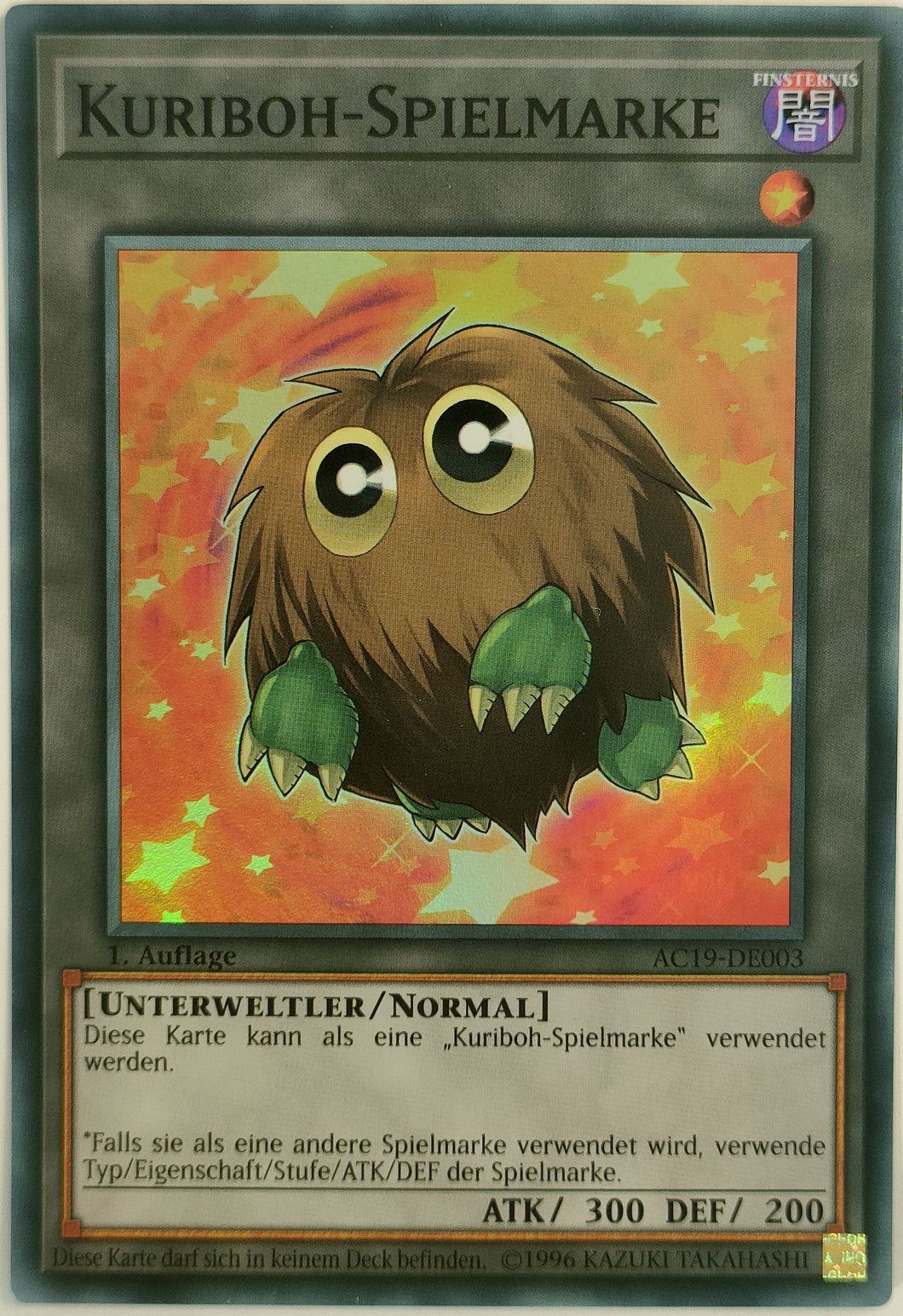 Kuriboh-Spielmarke - Super Rare