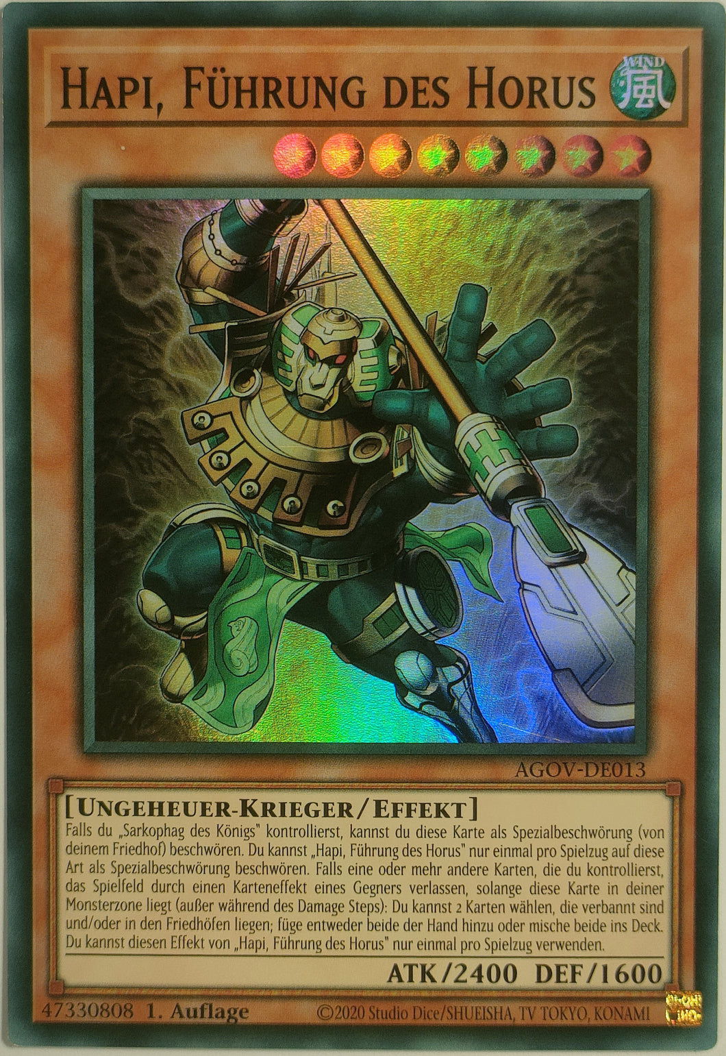 Hapi, Führung des Horus - Super Rare