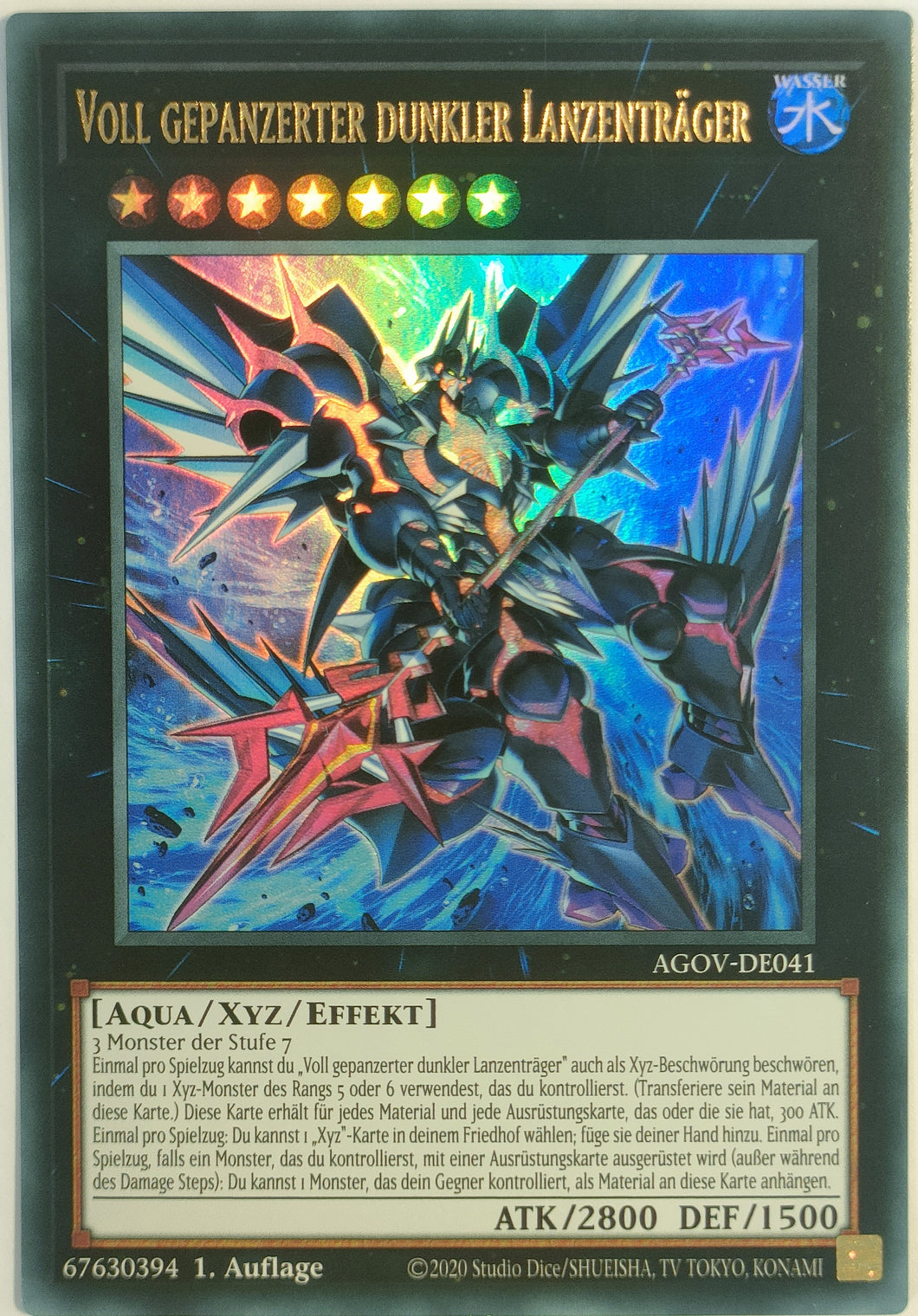 Voll gepanzerter dunkler Lanzenträger - Ultra Rare