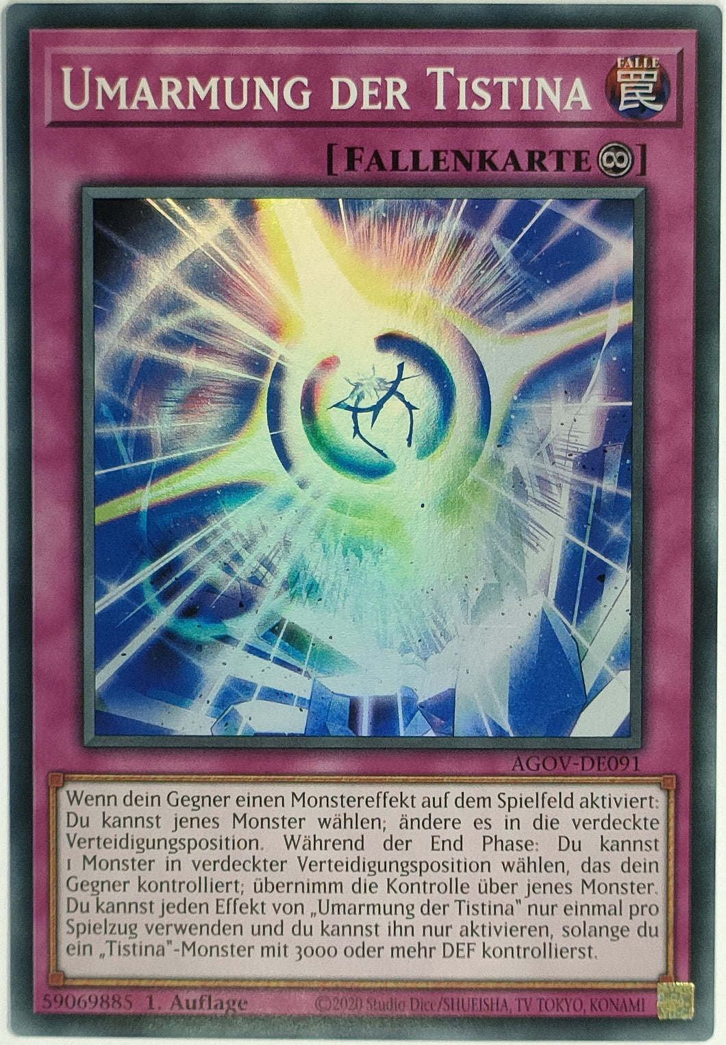 Umarmung der Tistina - Super Rare