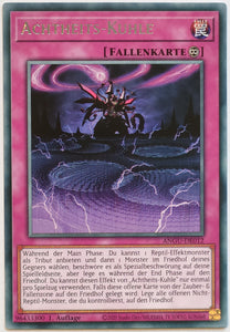 Achtheits-Kuhle - Rare