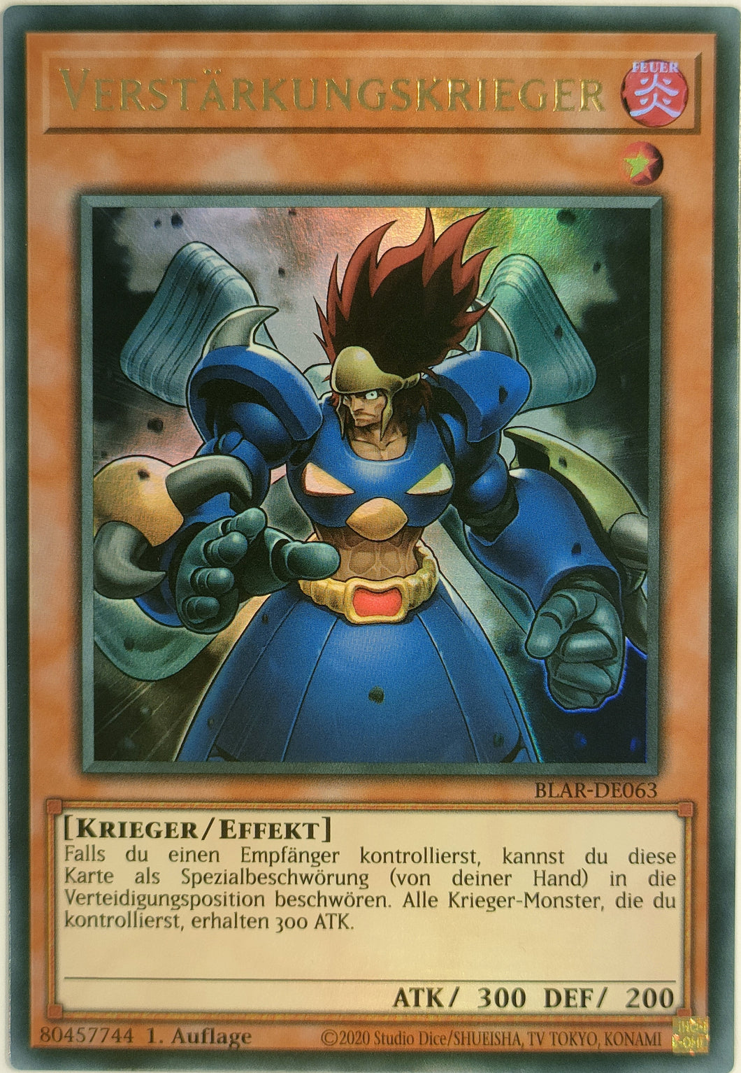 Verstärkungskrieger - Ultra Rare
