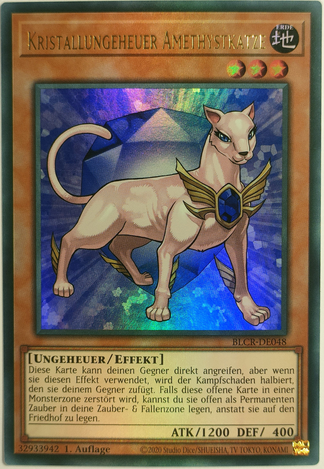 Kristallungeheuer Amethystkatze - Ultra Rare
