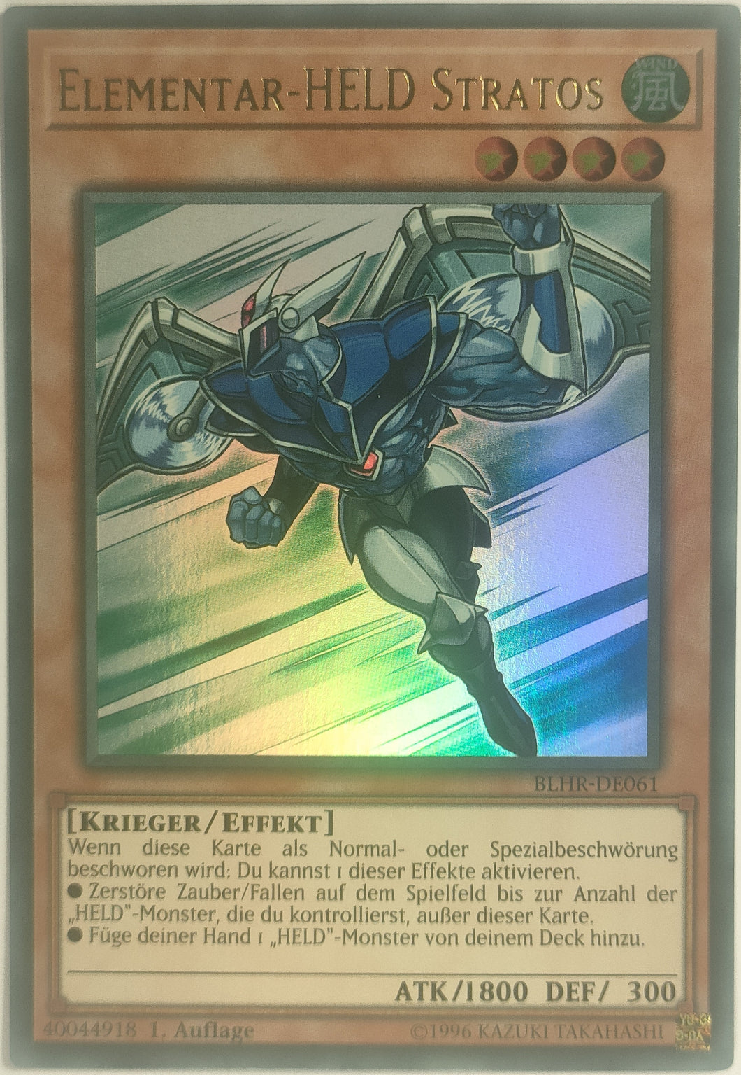 Elementar-Held Stratos - Ultra Rare