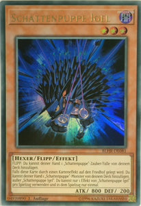 Schattenpuppe Igel - Ultra Rare