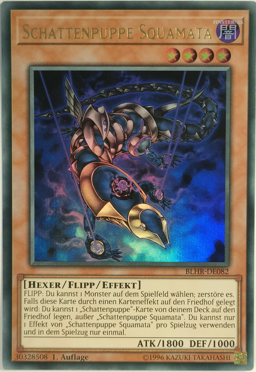 Schattenpuppe Squamata - Ultra Rare