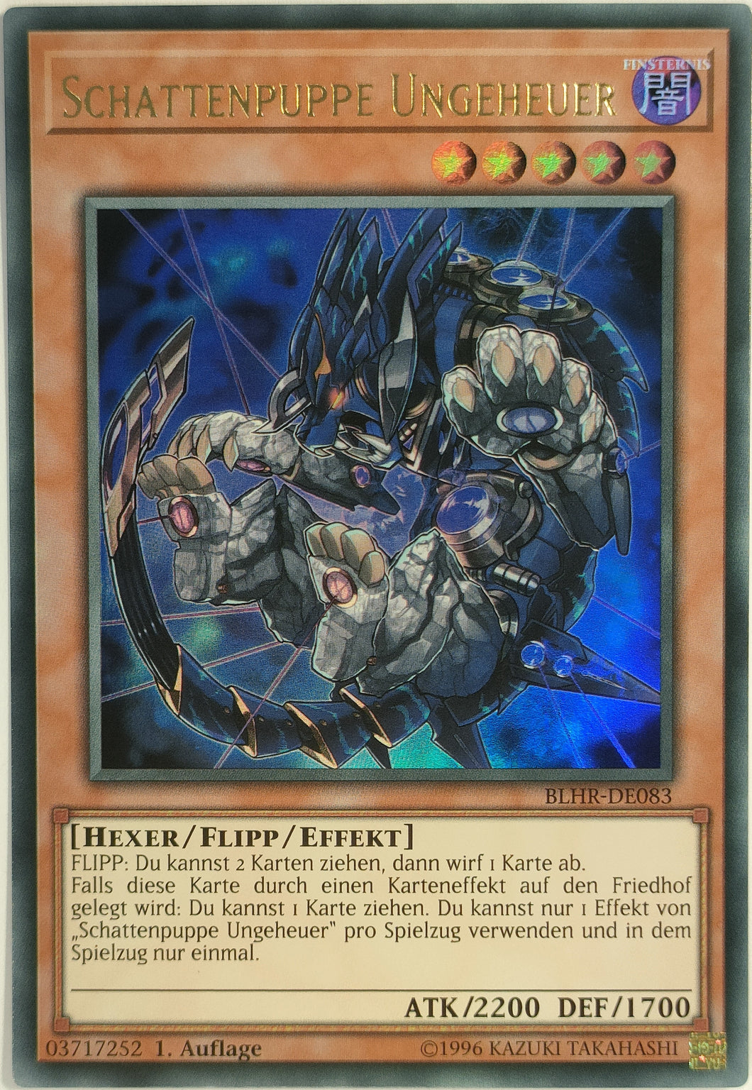 Schattenpuppe Ungeheuer - Ultra Rare