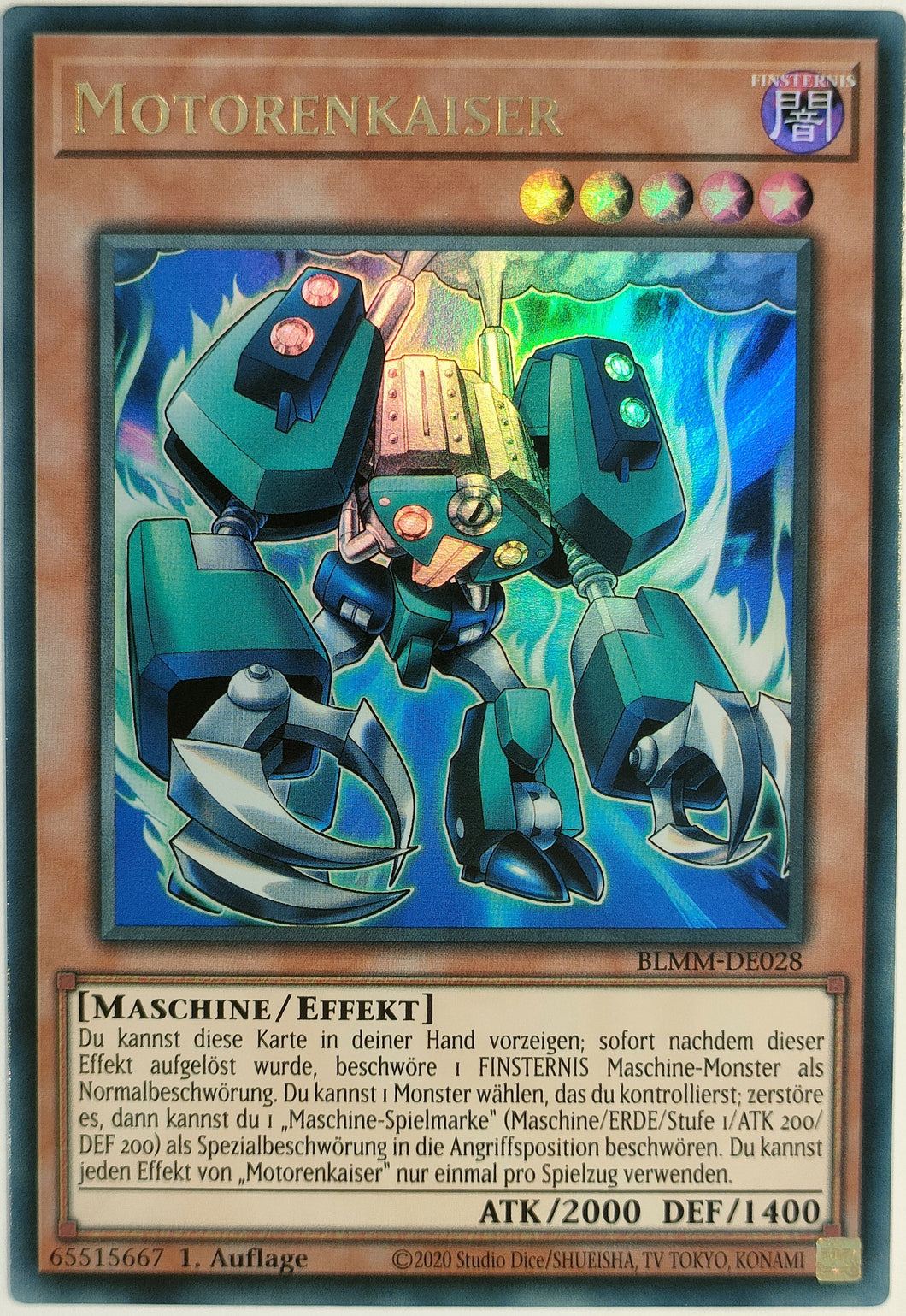 Motorenkaiser - Ultra Rare