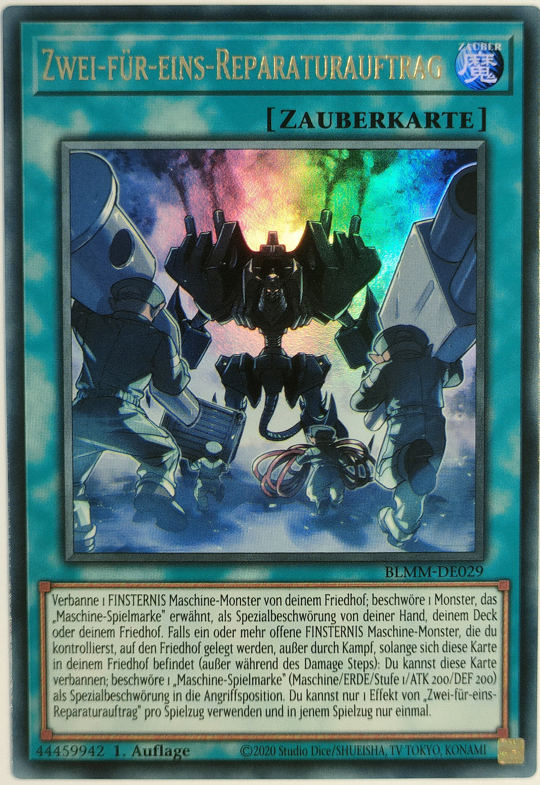 Zwei-für-Eins-Reparaturauftrag - Ultra Rare
