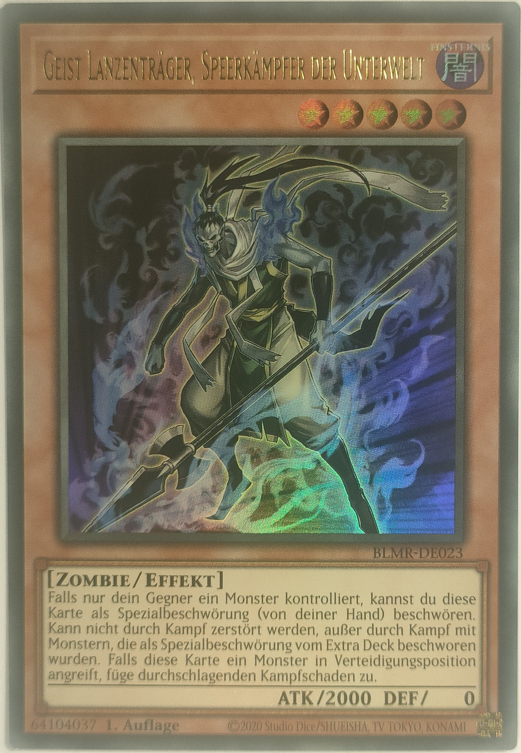 Geist Lanzenträger, Speerkämpfer der Unterwelt - Ultra Rare