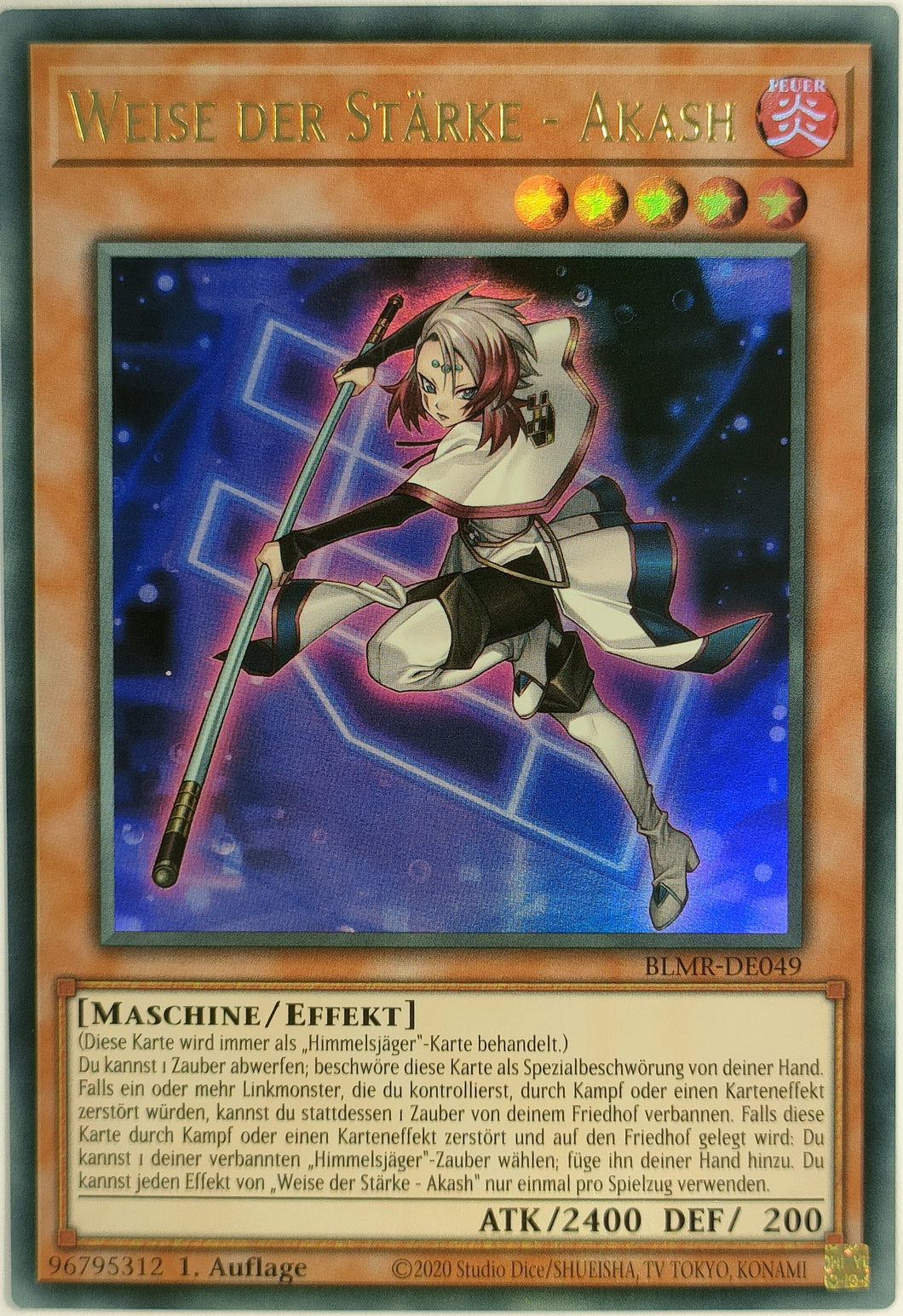 Weise der Stärke - Akash - Ultra Rare
