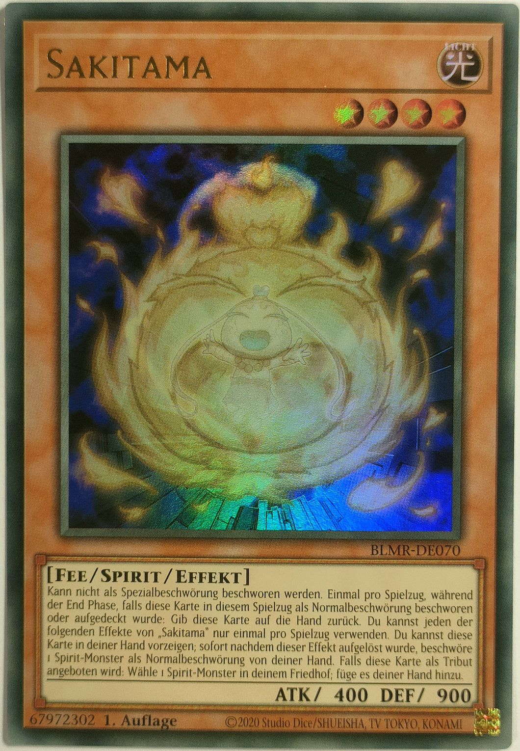 Sakitama - Ultra Rare