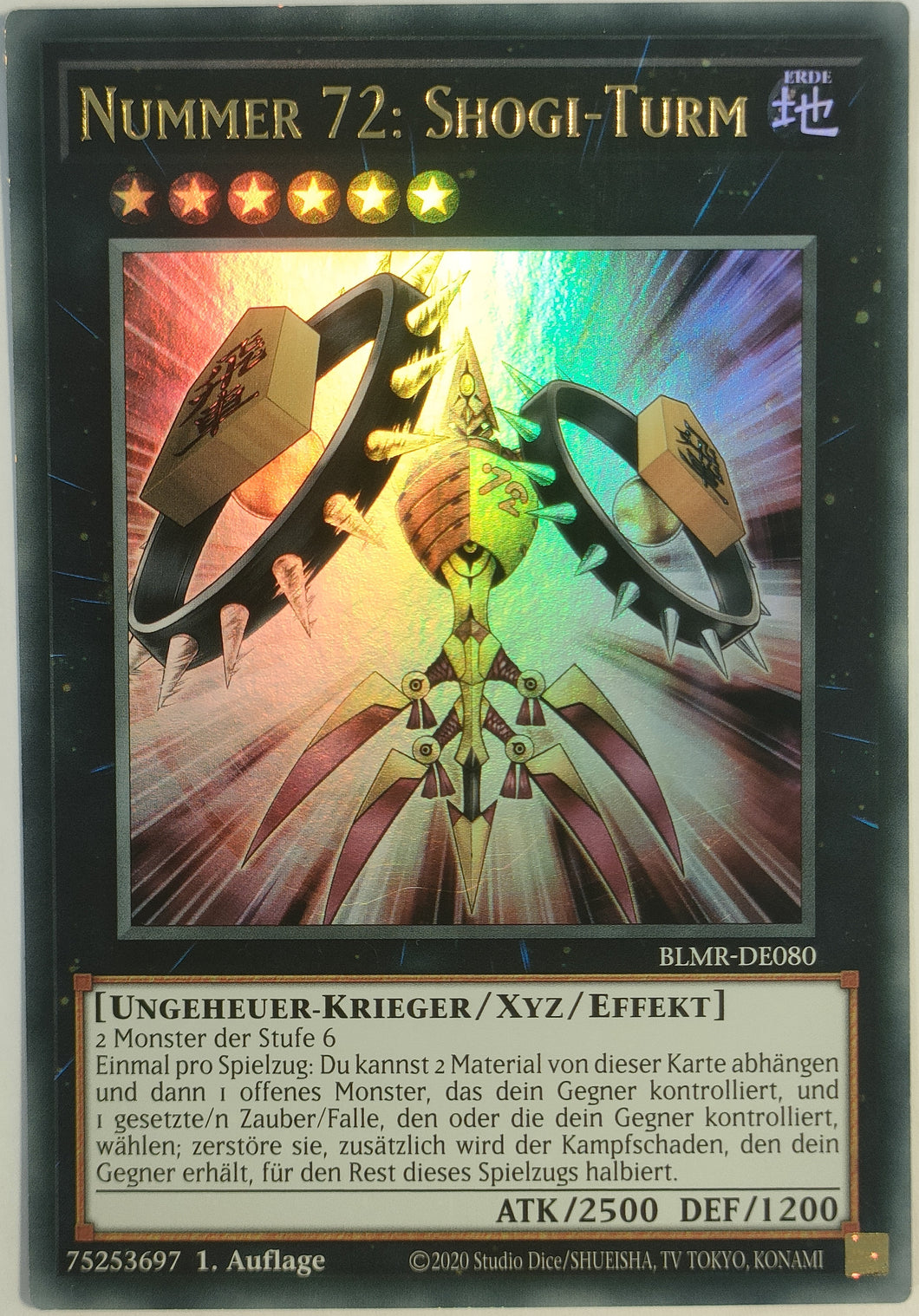 Nummer 72: Shogi-Turm - Ultra Rare