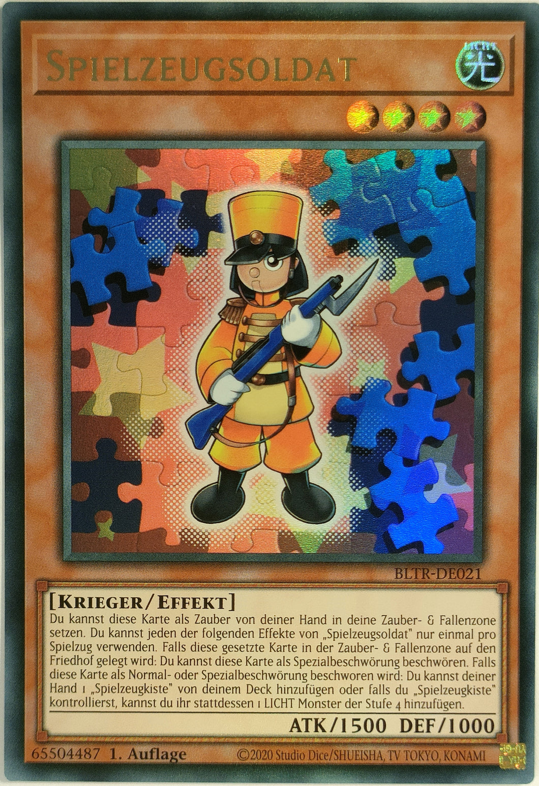 Spielzeugsoldat - Ultra Rare