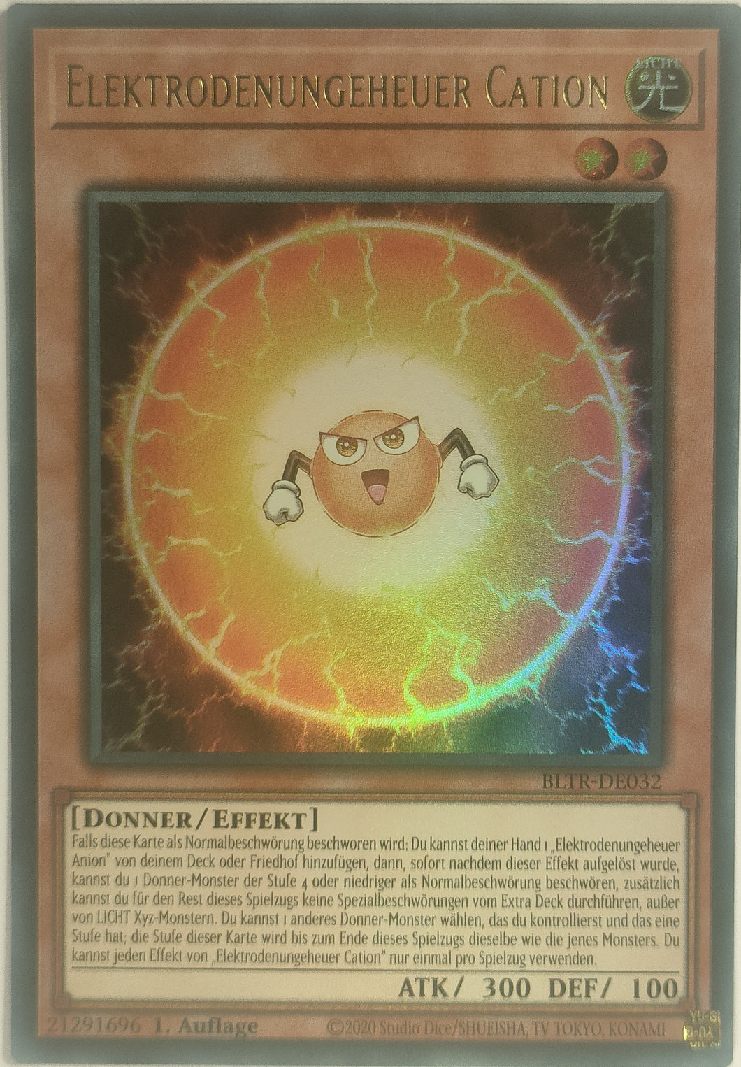 Elektrodenungeheuer Cation - Ultra Rare