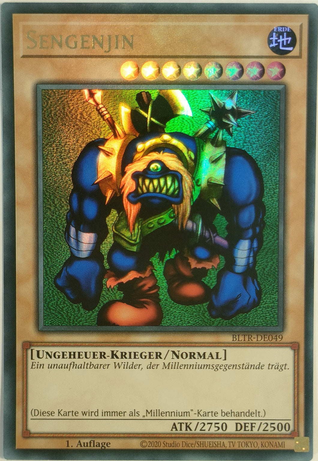 Sengenjin - Ultra Rare