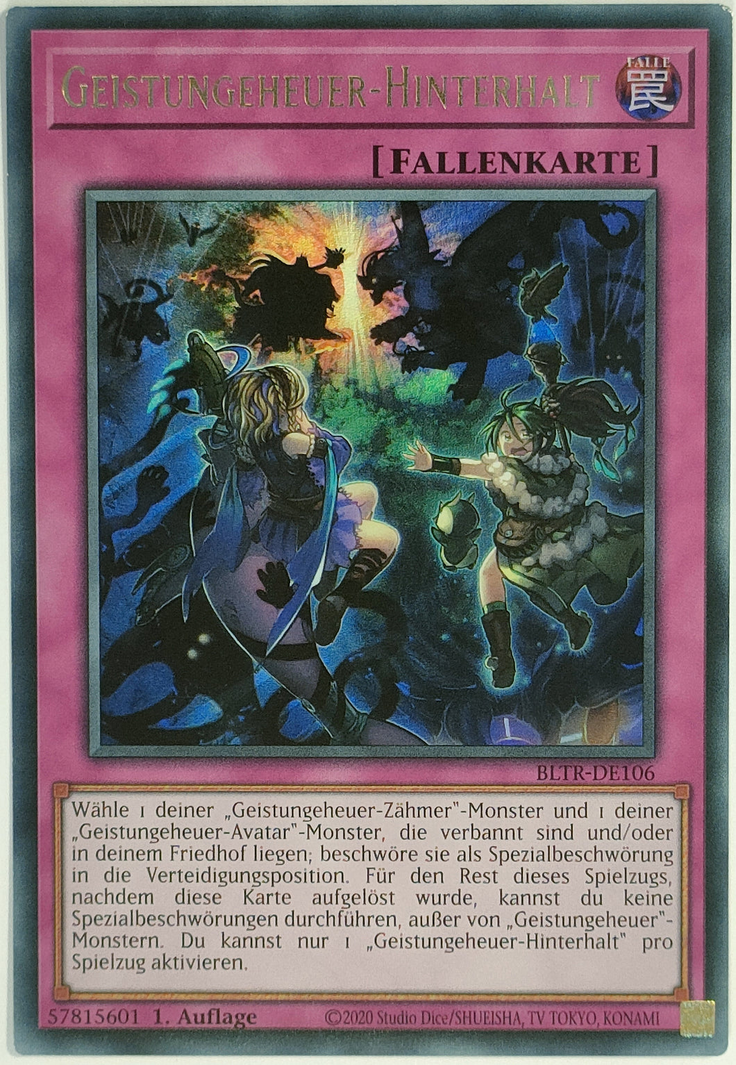 Geisterungeheuer-Hinterhalt - Ultra Rare