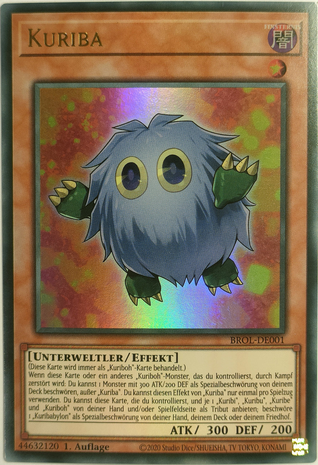 Kuriba - Ultra Rare