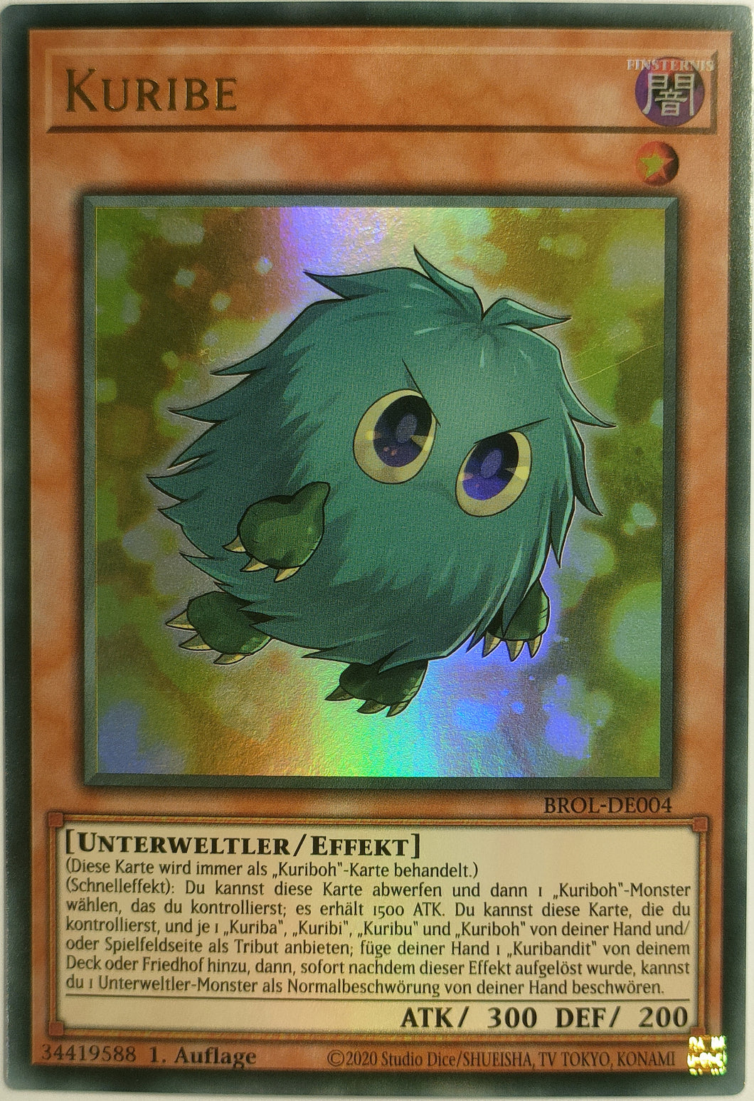 Kuribe - Ultra Rare