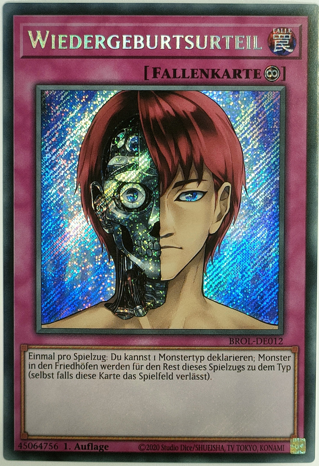 Wiedergeburtsurteil - Secret Rare