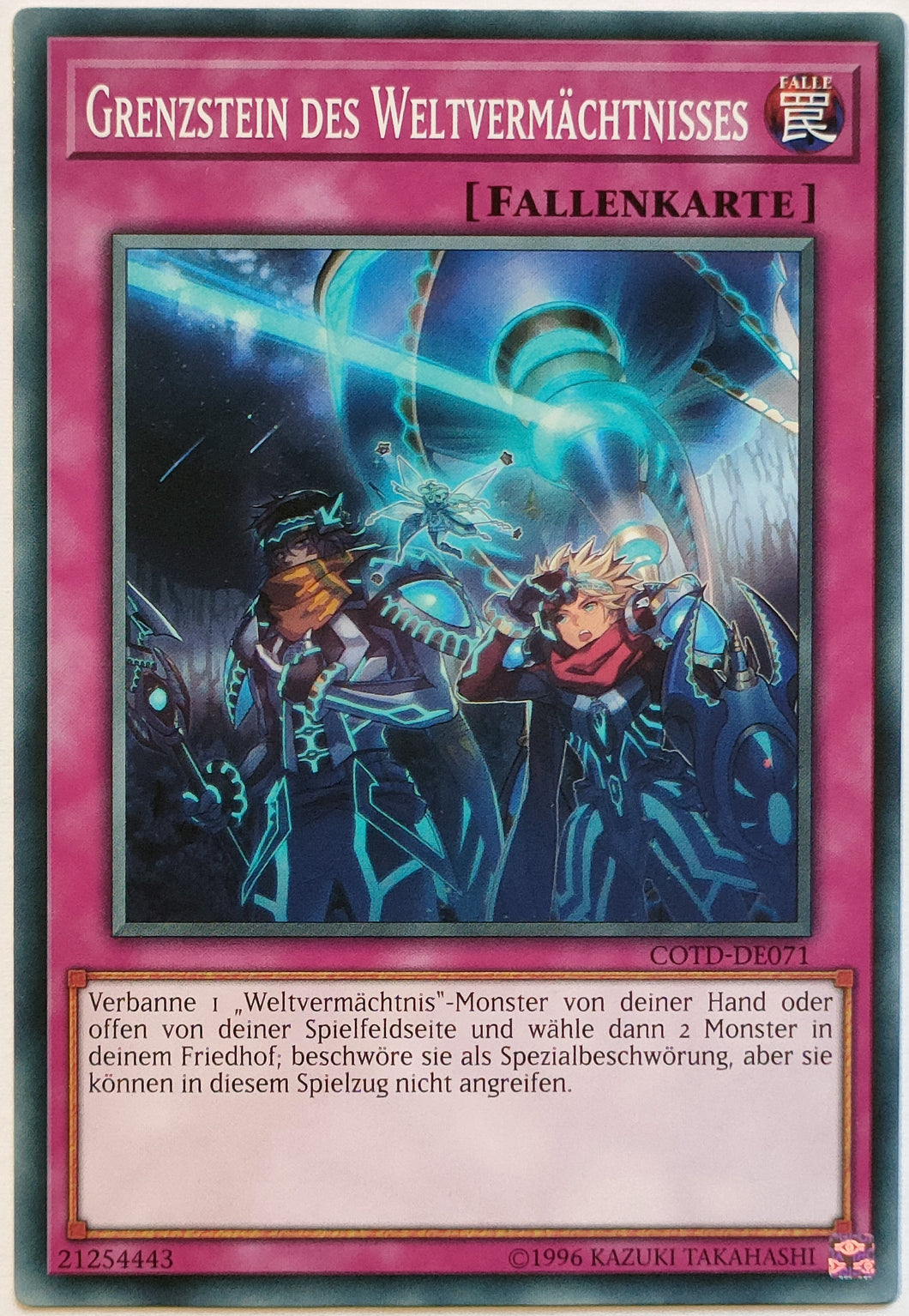 Grenzstein des Weltvermächtnisses - Common
