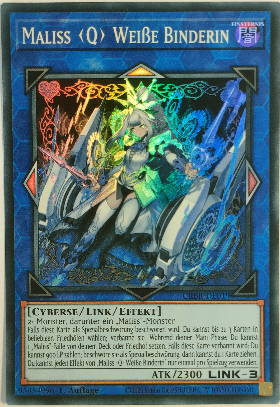 Maliss <Q> Weisse Binderin - Super Rare