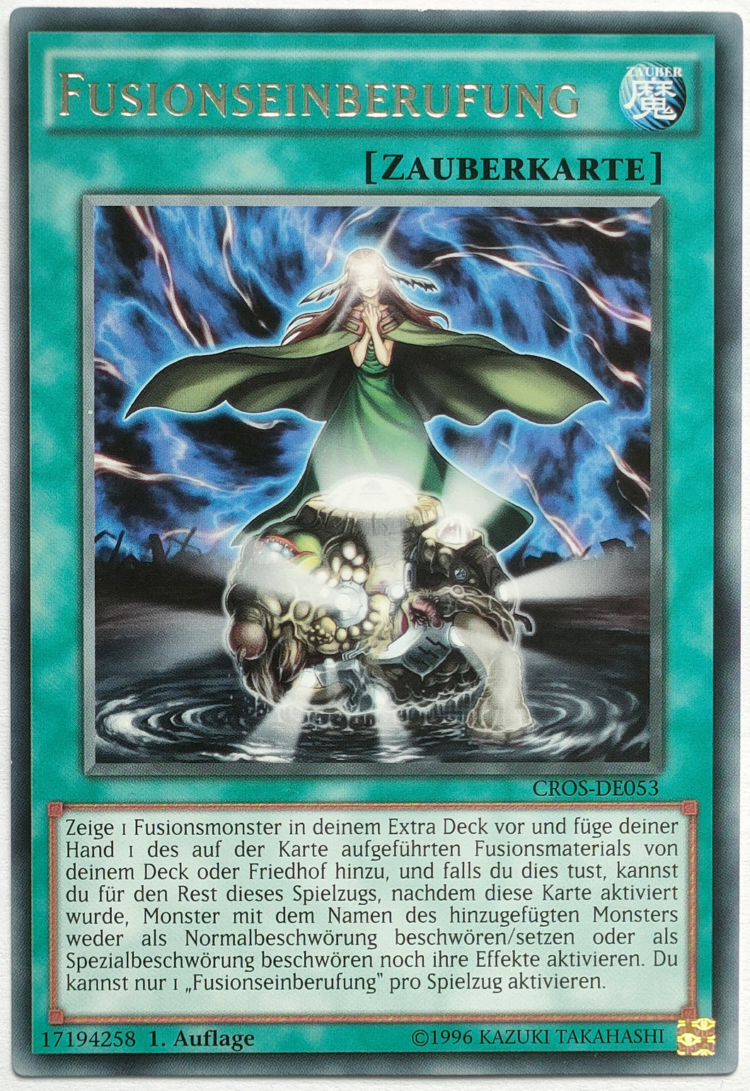 Fusionseinberufung - Rare