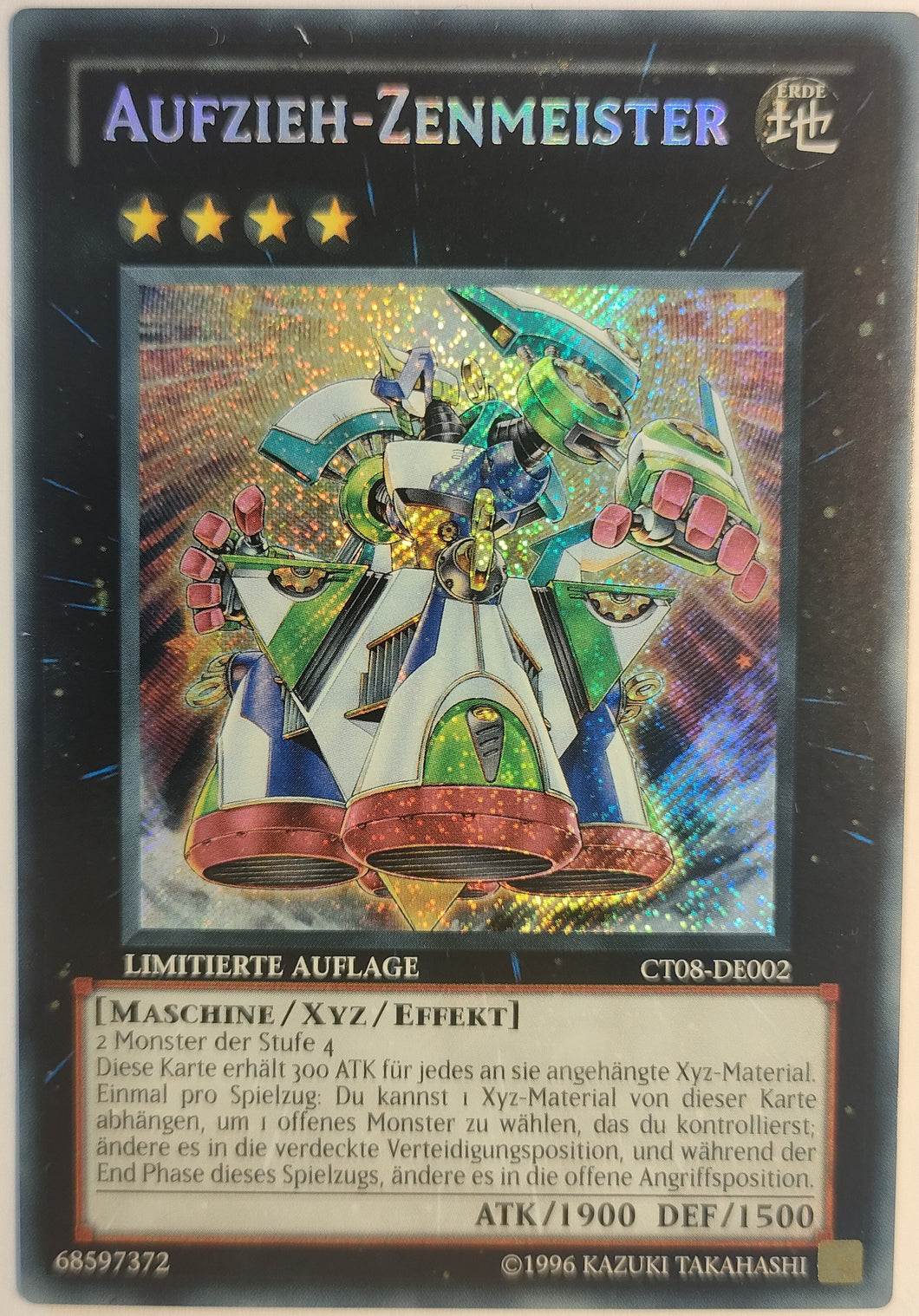 Aufzieh-Zenmeister - Secret Rare