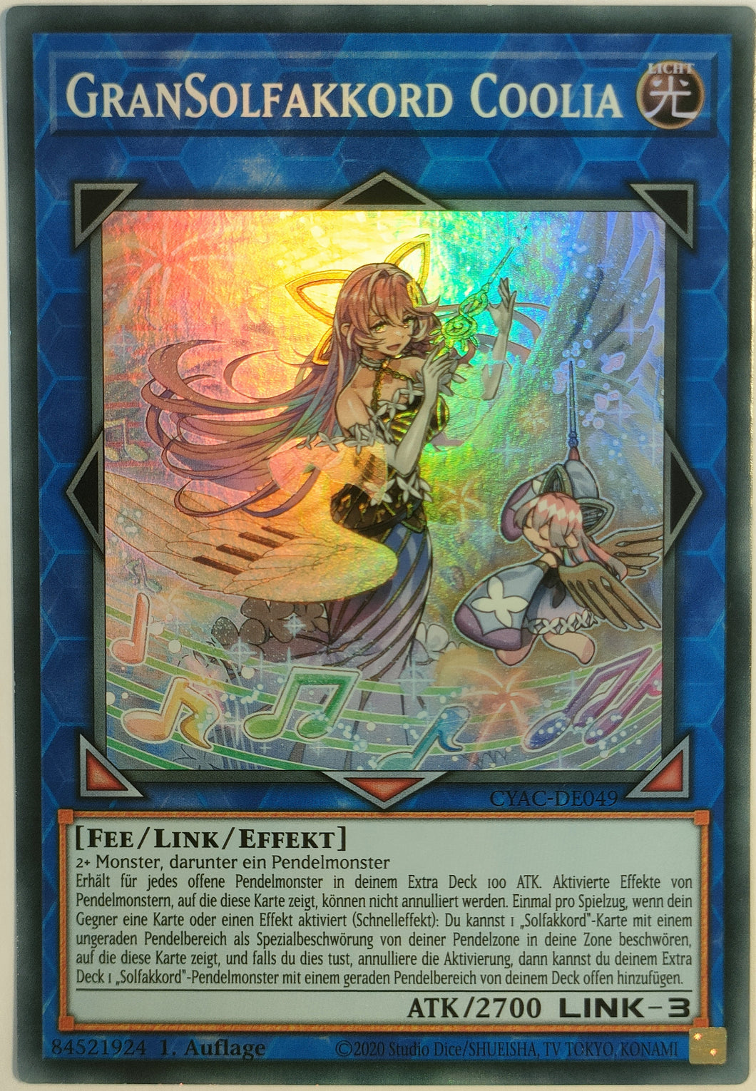 Gransolfakkord Coolia - Super Rare