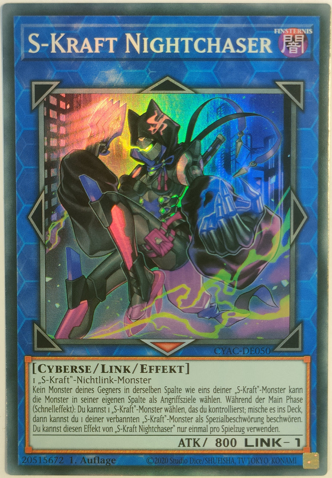 S-Kraft Nightchaser - Super Rare