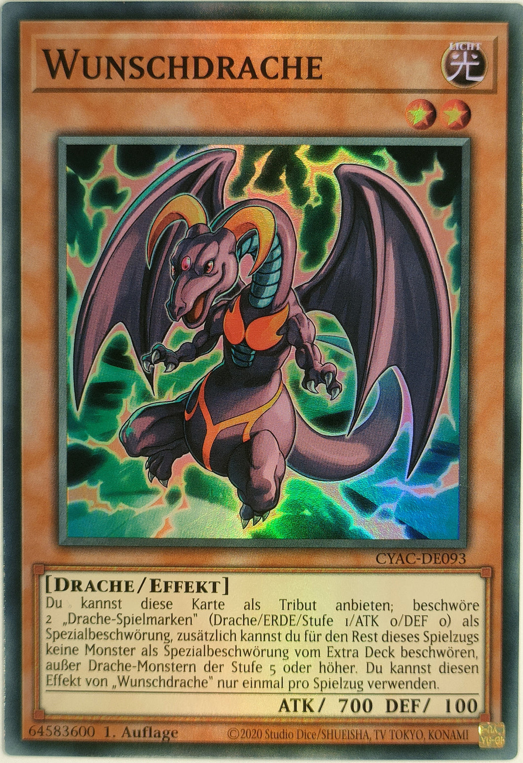 Wunschdrache - Super Rare