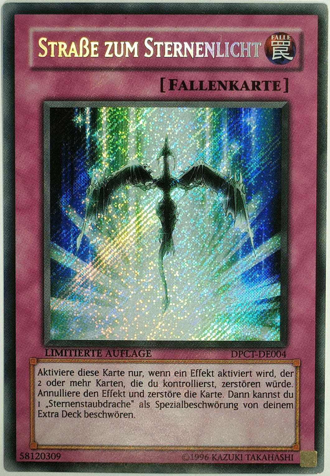 Strasse zum Sternenlicht - Secret Rare