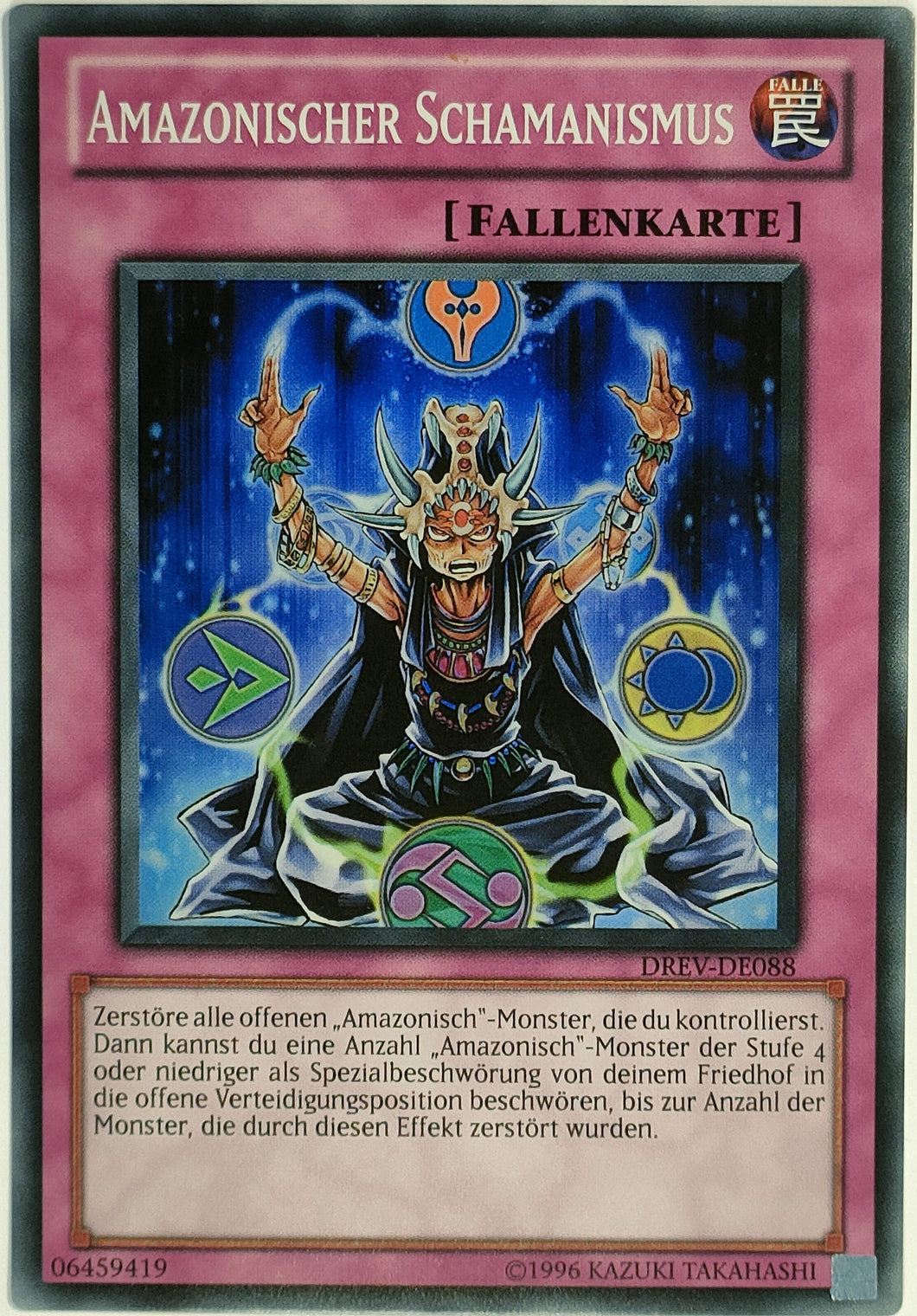 Amazonischer Schamanismus - Super Rare