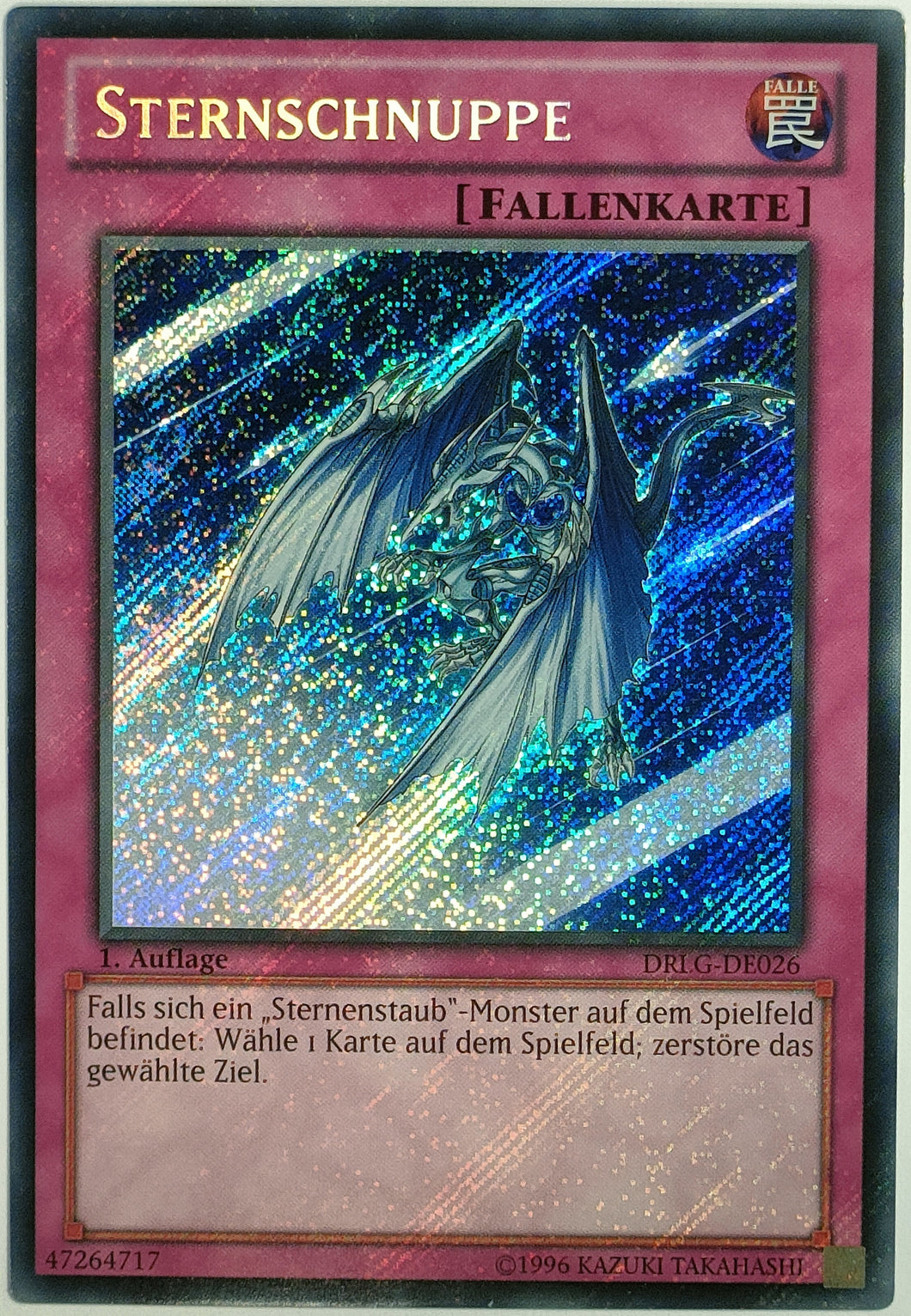 Sternschnuppe - Secret Rare
