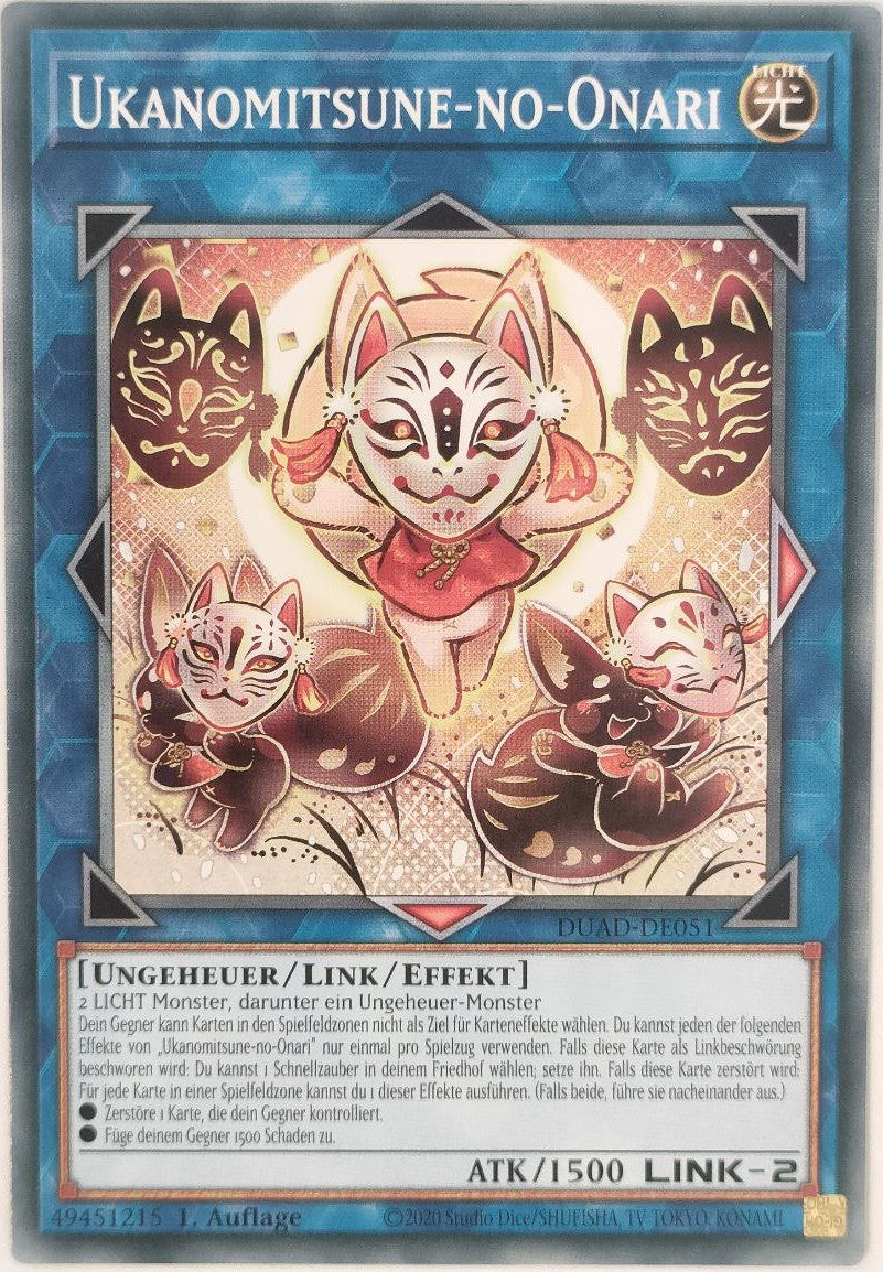 Ukanomitsune-no-Onari - Common