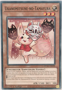 Ukanomitsune-no-Tamayura - Common