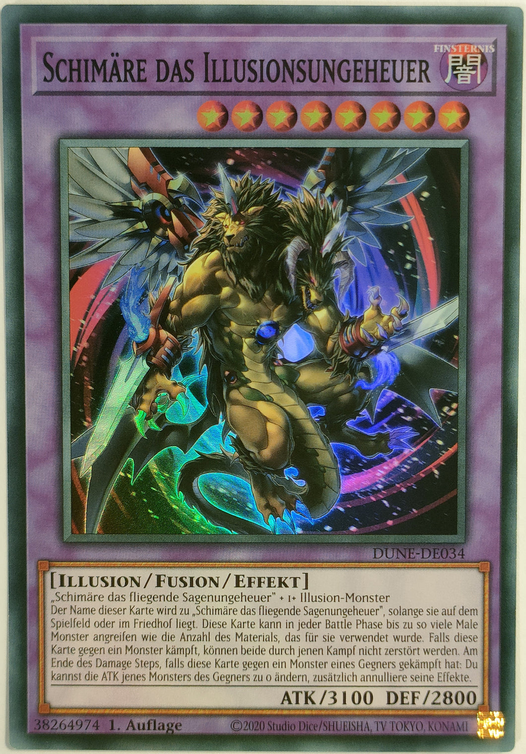 Schimäre das Illusionsungeheuer - Super Rare