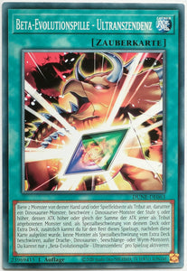 Beta-Evolutionspille - Ultranszendenz - Common