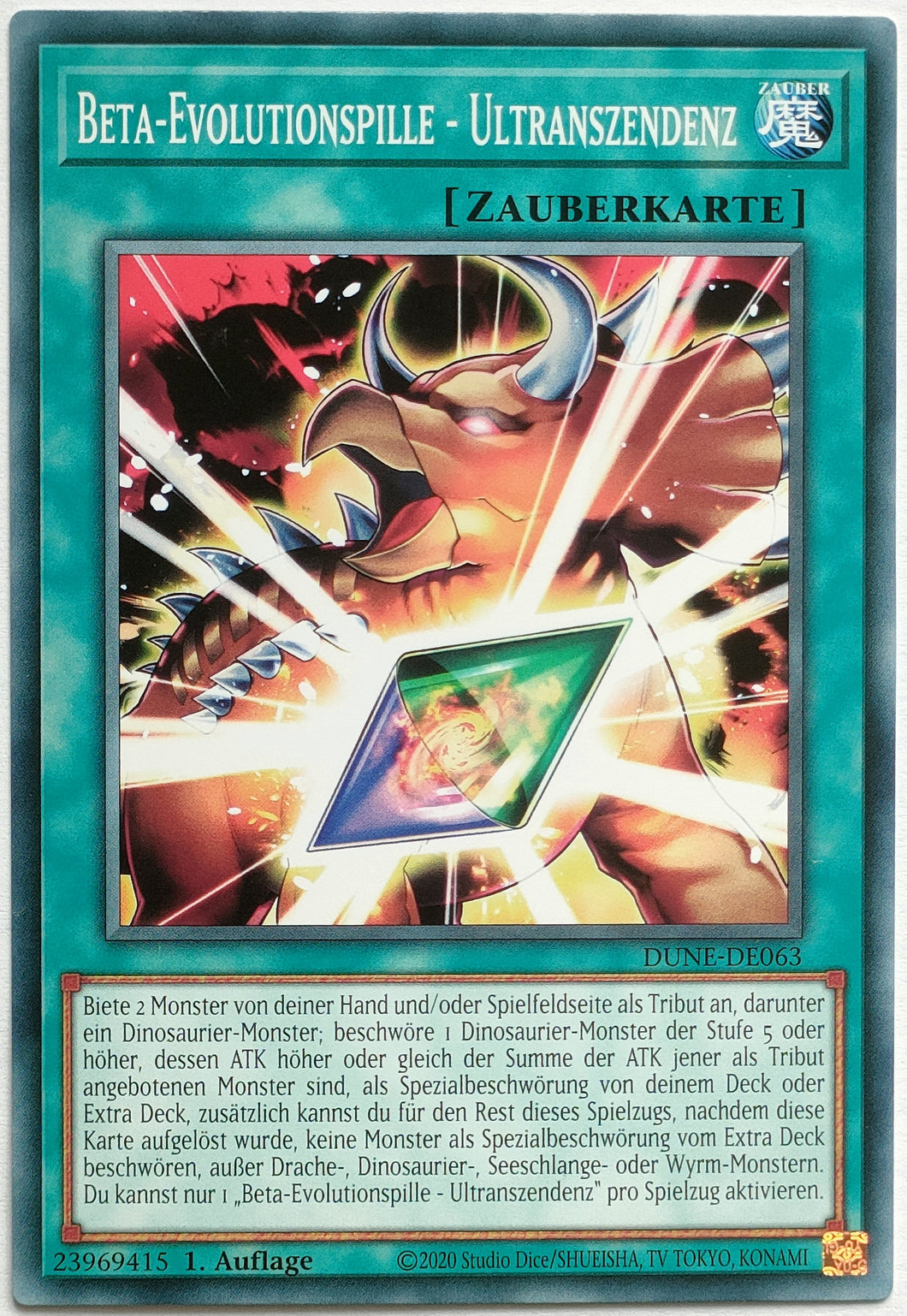 Beta-Evolutionspille - Ultranszendenz - Common