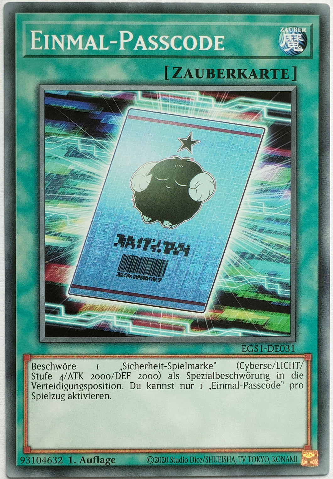 Einmal-Passcode - Common