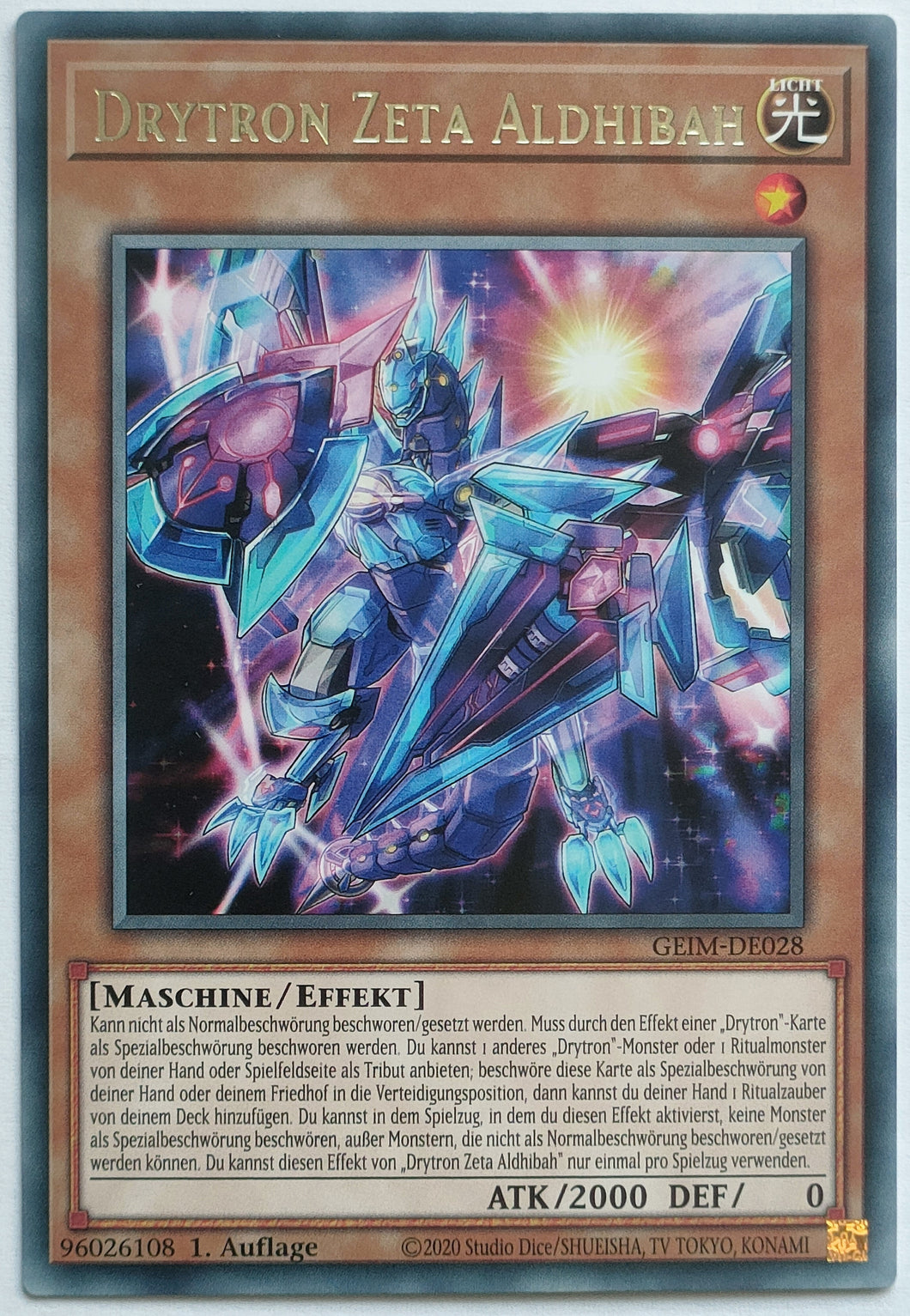 Drytron Zeta Aldhibah - Rare