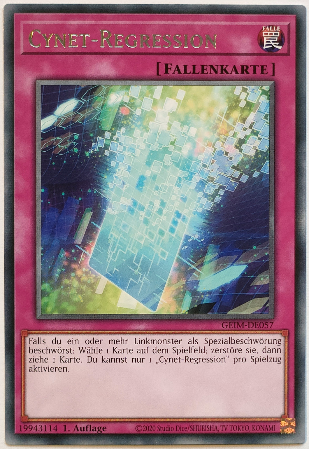 Cynet-Regression - Rare