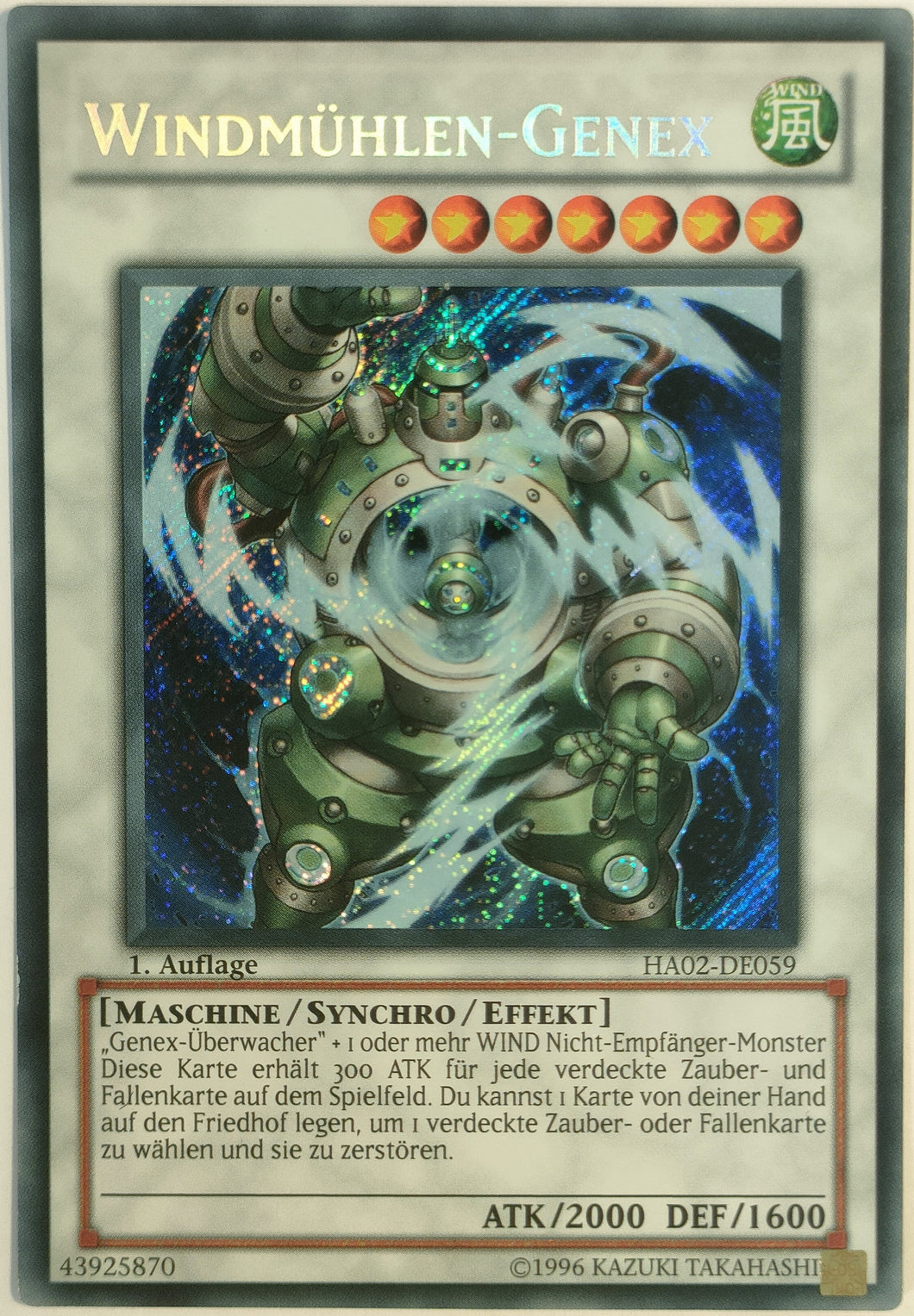 Windmühlen-Genex - Secret Rare