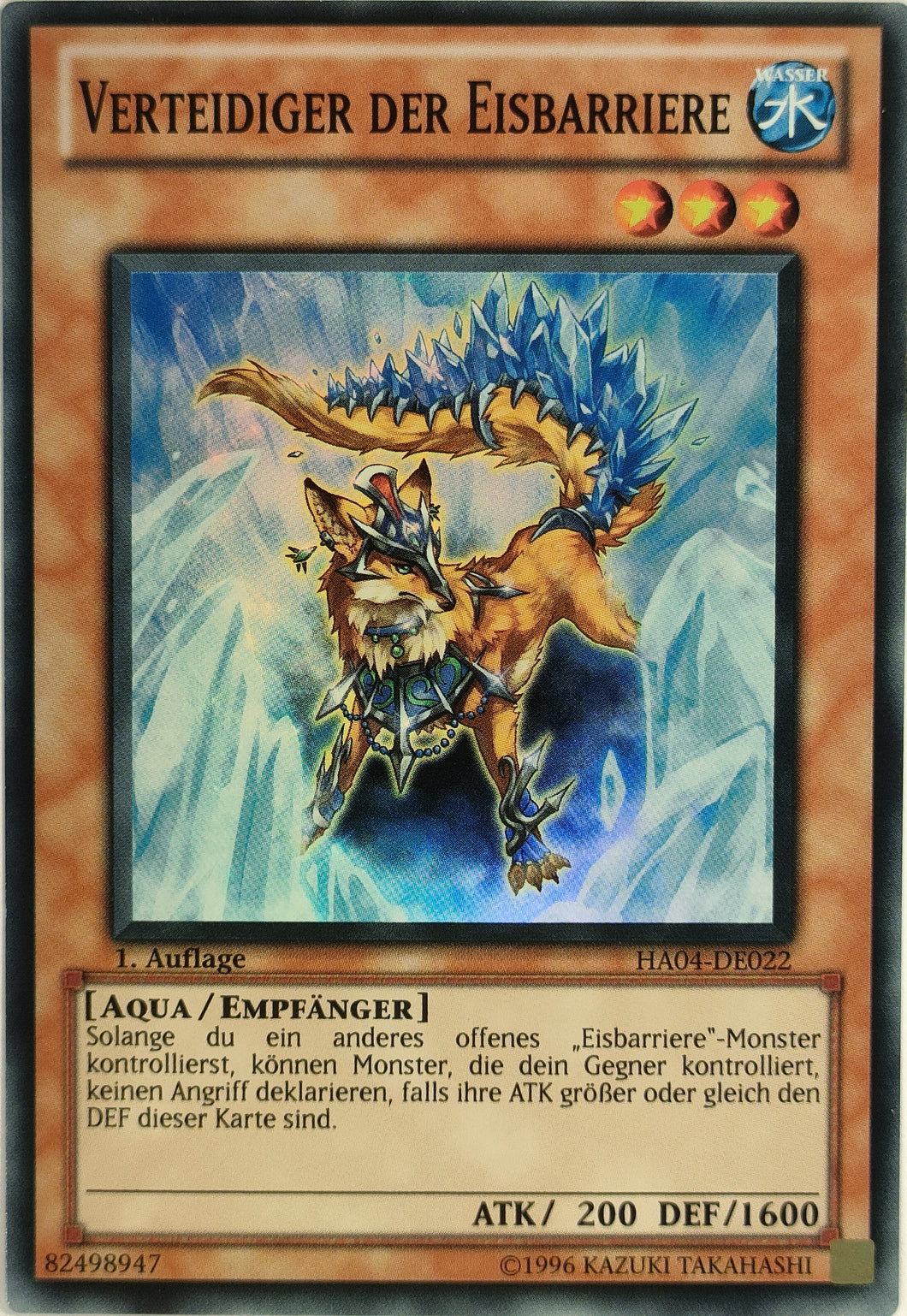 Verteidiger der Eisbarriere - Super Rare