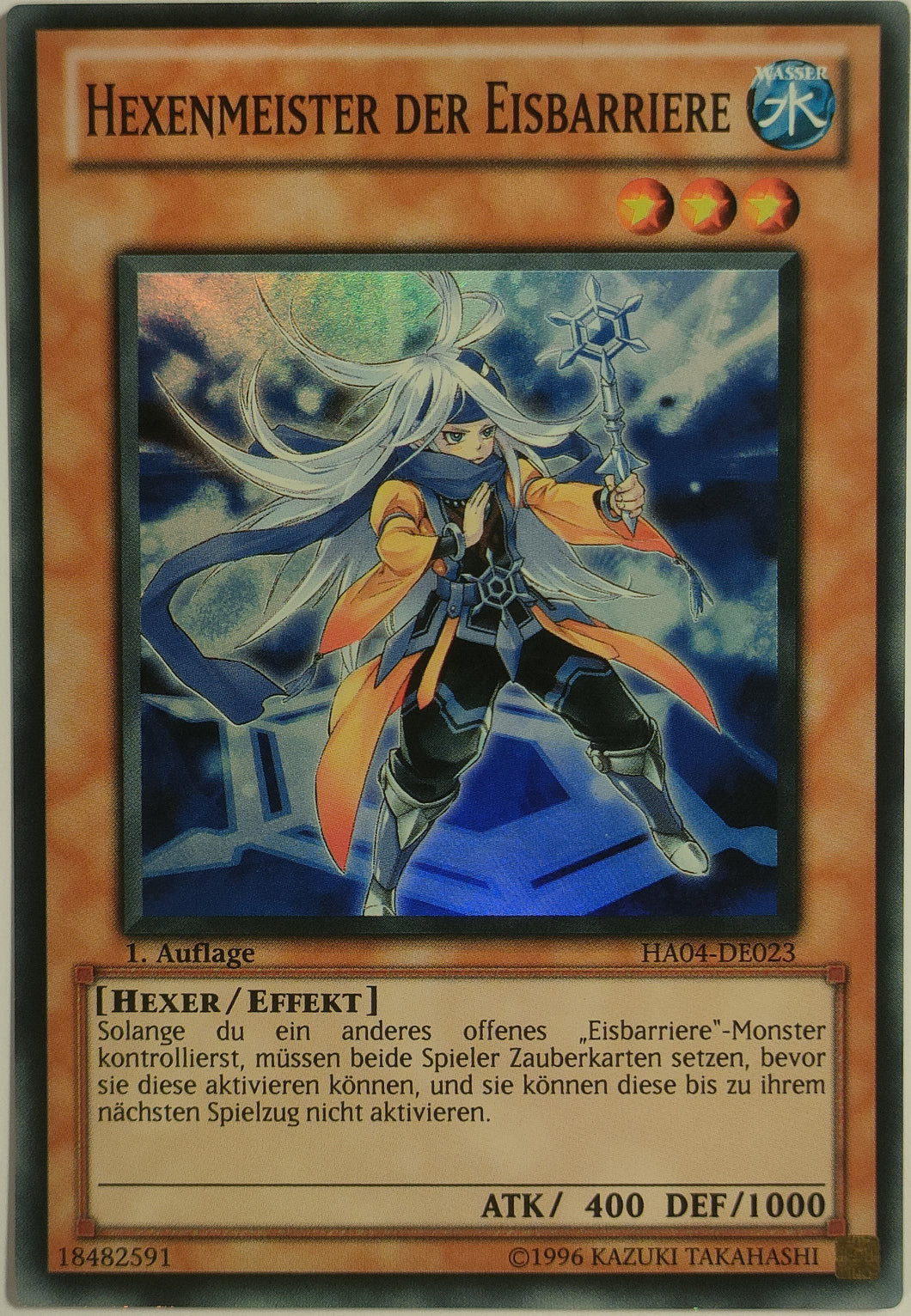 Hexenmeister der Eisbarriere - Super Rare
