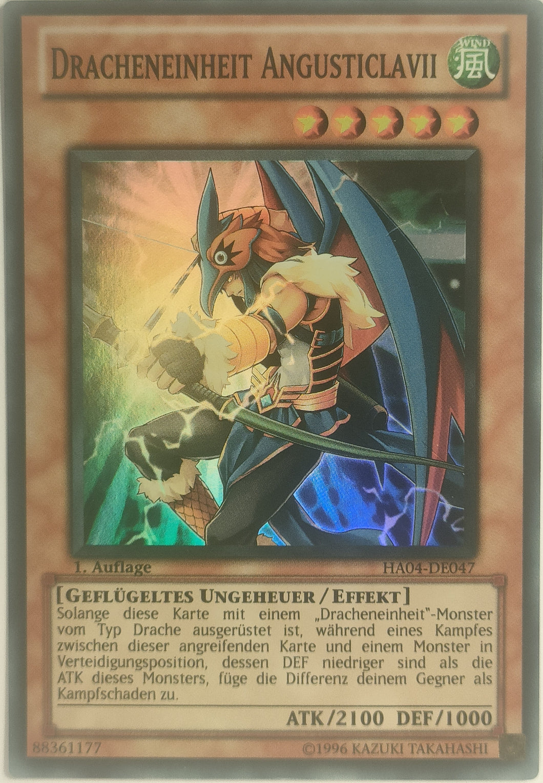 Dracheneinheit Angusticlavii - Super Rare