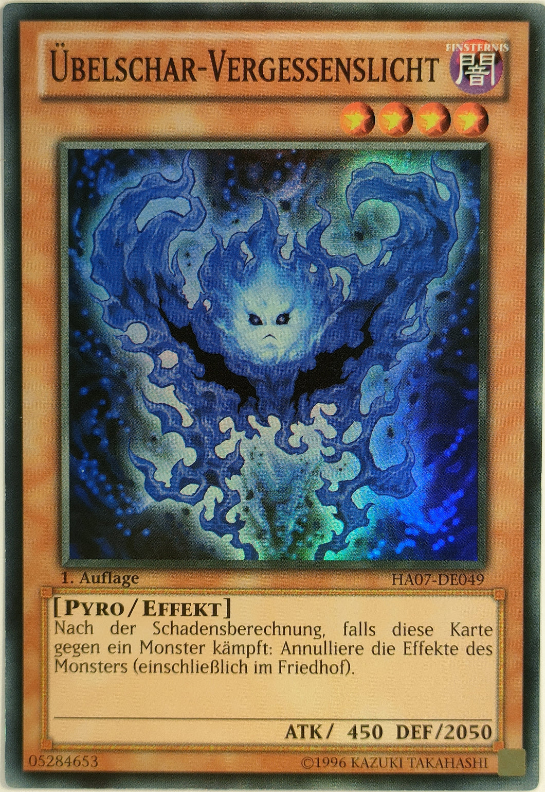 Übelschar-Vergessenslicht - Super Rare