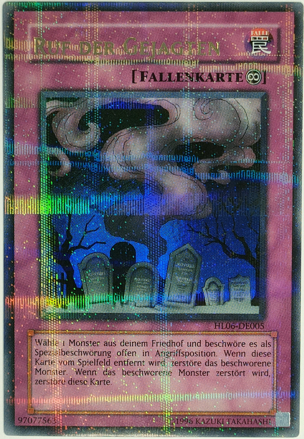 Ruf der Gejagten - Ultra Parallel Rare